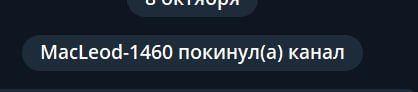 Этим дедом был