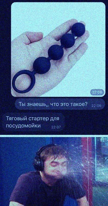 Ты знаешь,, что это такое? 2906 Тяговый стартер для посудомойки a3 ors $5
