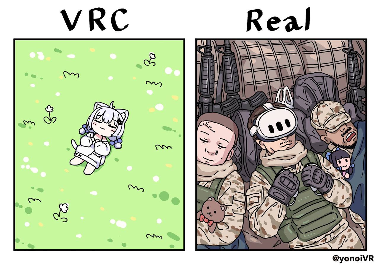 УКС Real