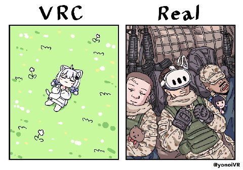 УКС Real