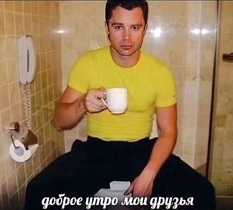 Последний понедельник лета 😢