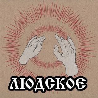 у 7 у у tify (A 74 2 и и
