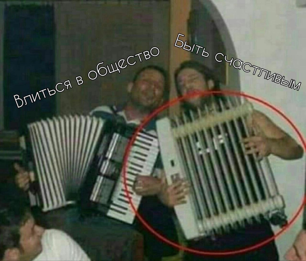 с a