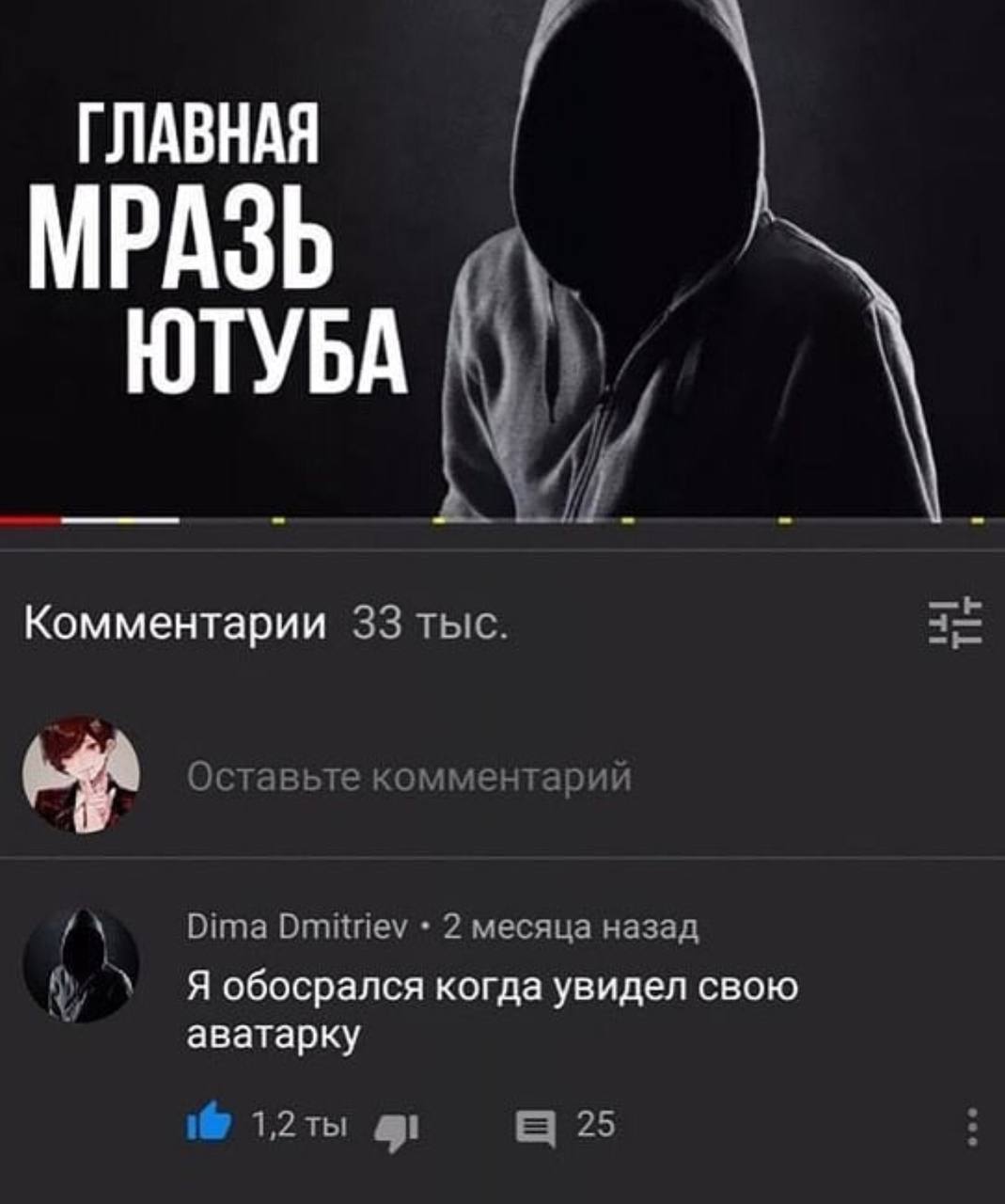Классика