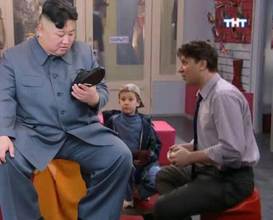 тнт
