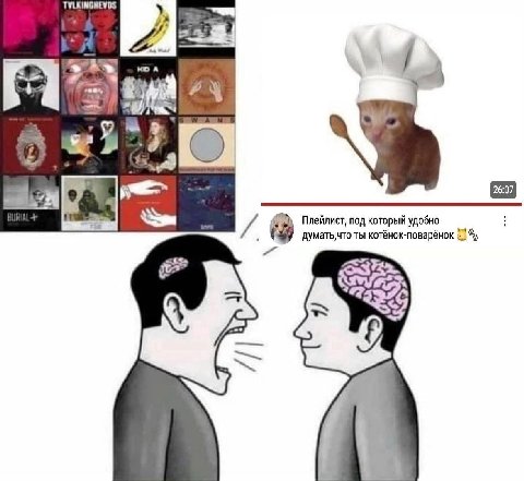 👤 empörung