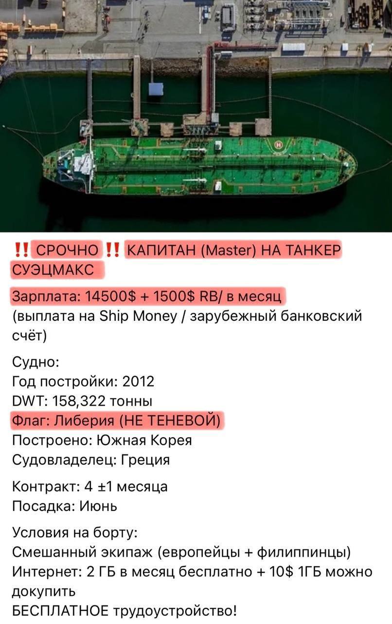 теневые на месте?
