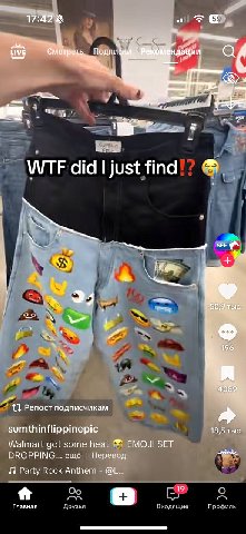 17:4 LIVE Педп SFE №7 a a a {3 Репост подписчикам sumthinflippinepic 18,5 тыс Walmart got some heat SET DROPPING... ещё Перевод Party Rock Anthem oNN Главная Друзья Входящие Профиль