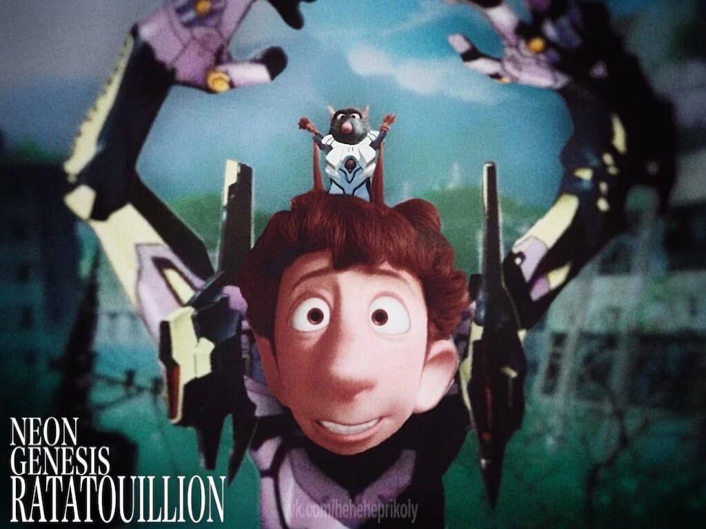 NEON GENESIS