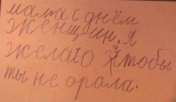 к у