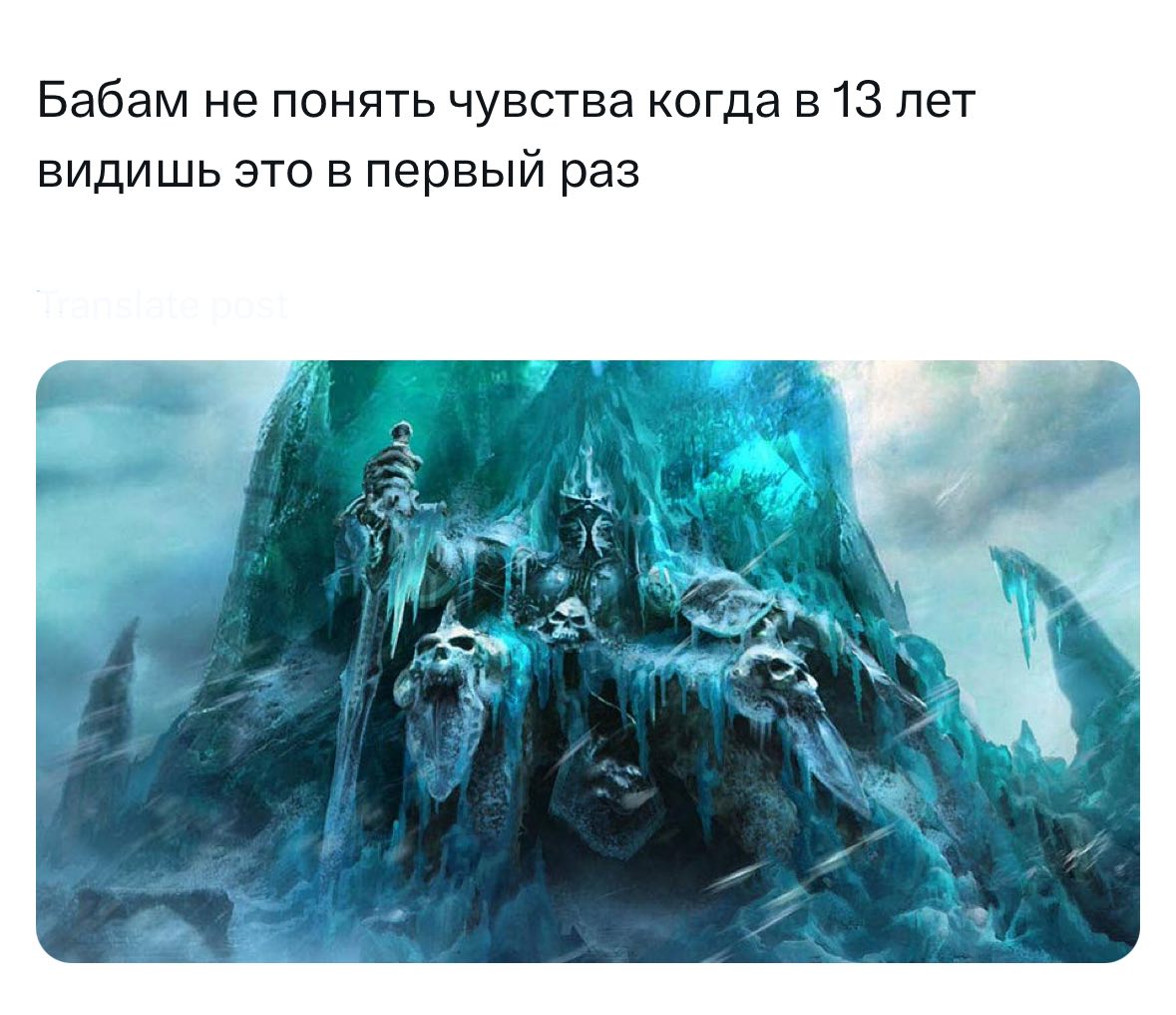 Бабам не понять чувства когда в 13 лет видишь это в первый раз a
