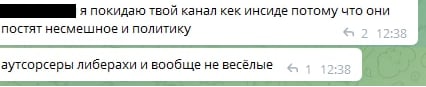 [ДАННЫЕ УДАЛЕНЫ]
