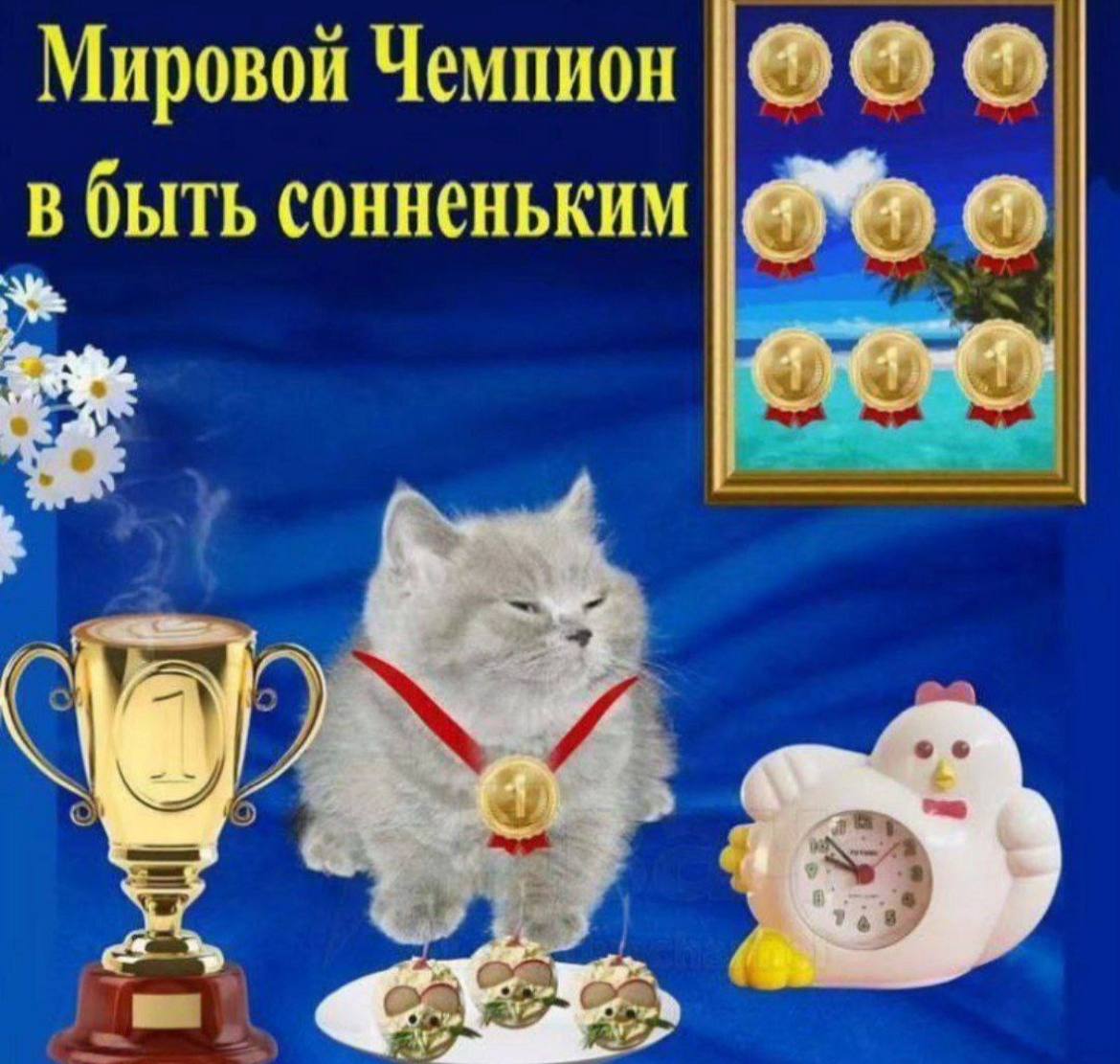 ПЯТНИЦА ЖИВЕМ
