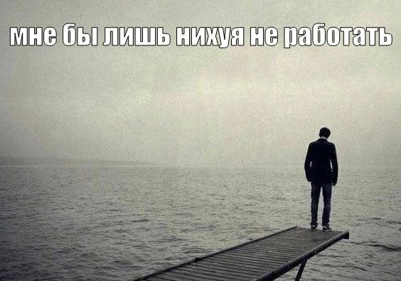 2 2530 мне бы ЛИШ НИ AvH у у. ole ‚с