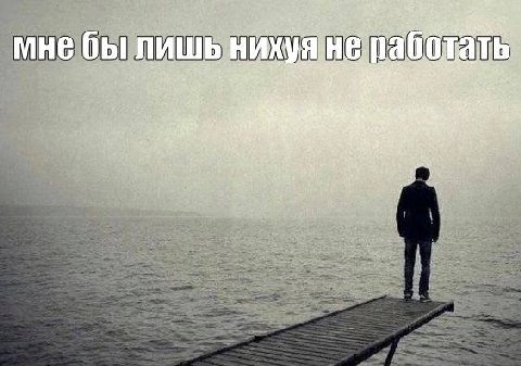 2 2530 мне бы ЛИШ НИ AvH у у. ole ‚с