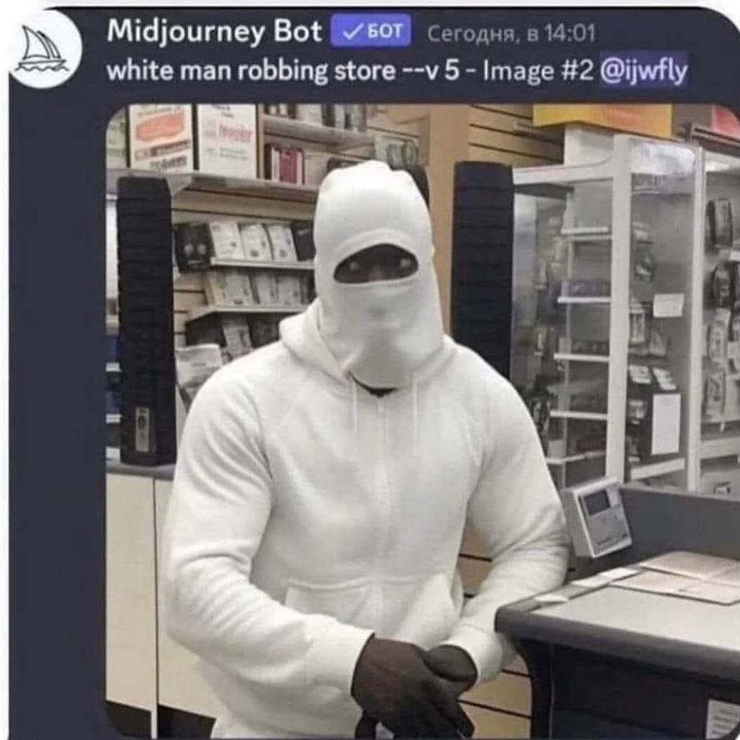 Midjourney Bot сегодня, в 14:01 white man robbing store 5 Image #2 a