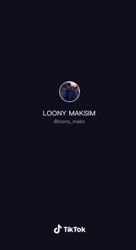 LOONY МАКЯМ