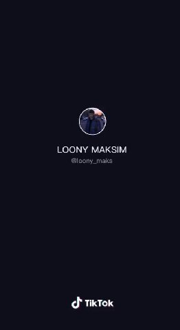 LOONY МАКЯМ