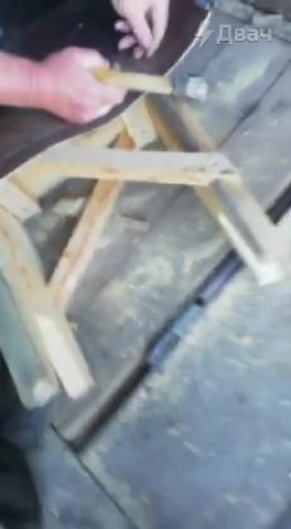 мем