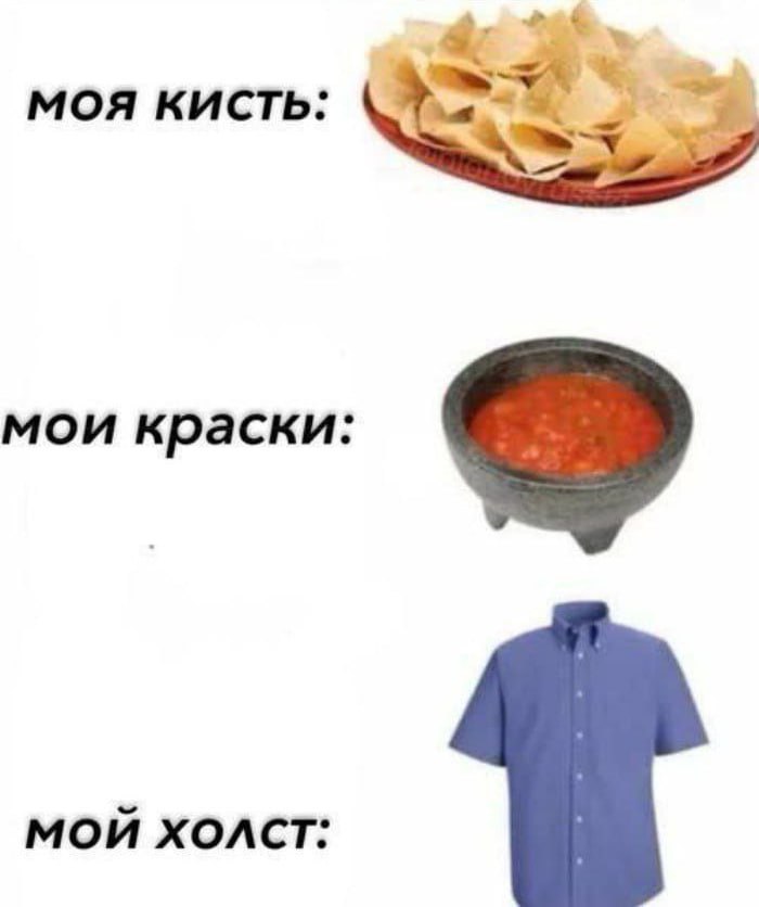 МОЯ КИСТЬ: мои краски: мой холст:
