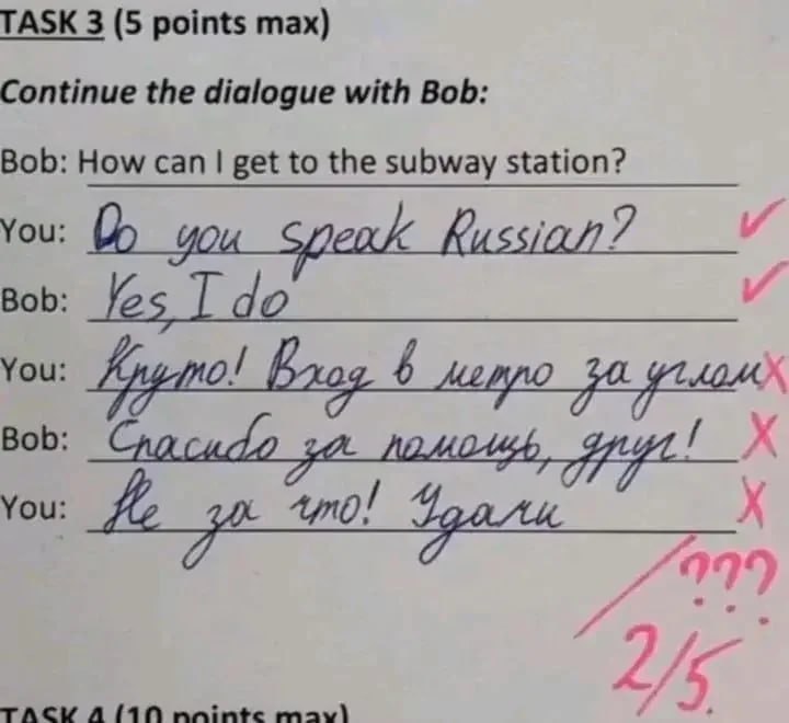 TASK 3 (5 points max) Continue the dialogue with Bob: Bob: How can get to the subway station? You: YOU Speak и Bob: les You: 6 a Bob: You: Tracy or