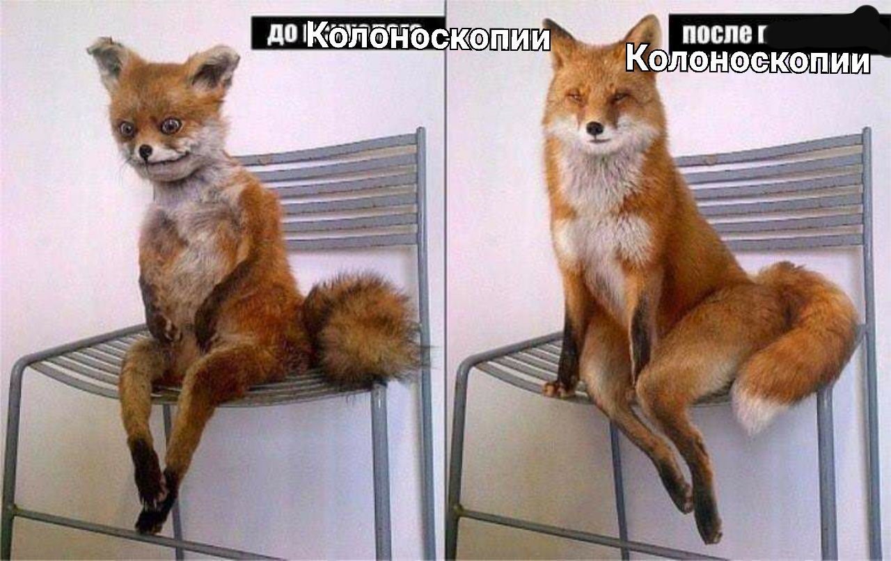 до послег —1 4 3 a А