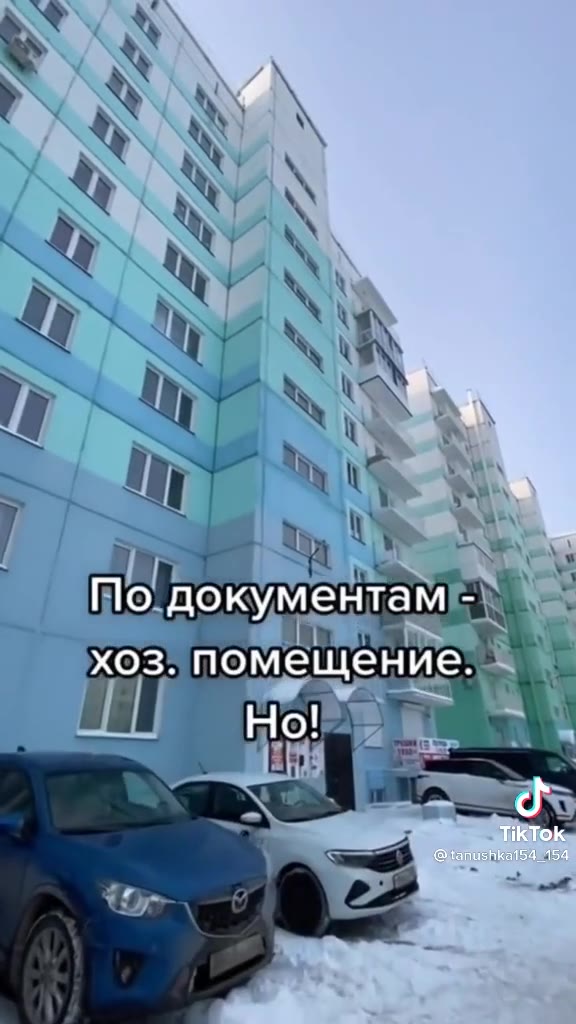 — (Подокументаме\ We Живупили