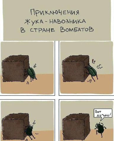 yKA СТРАНЕ