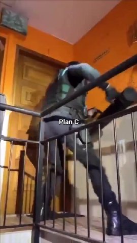 мем