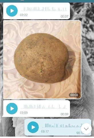 00:22 00:07 4. 08 00:09 00:09 у 00:17