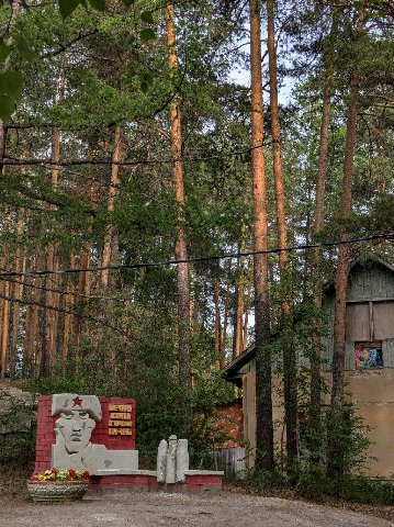 извините, что долго не постил.

изучал локации атомик харта.