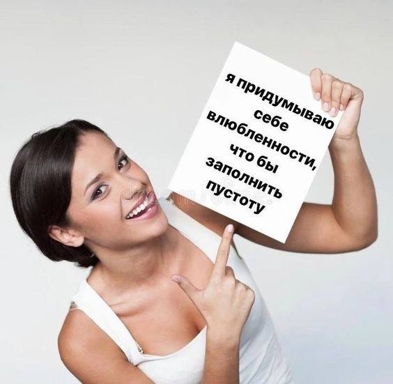 Заю