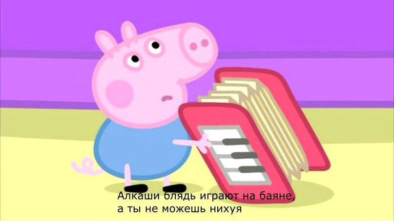 настроение