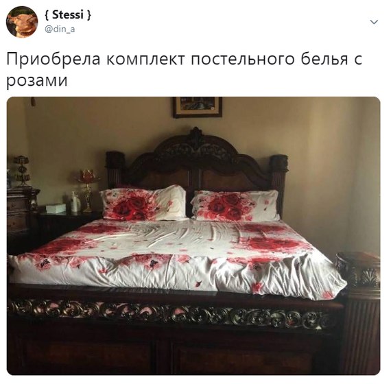 Stessi Приобрела комплект постельного белья с розами
