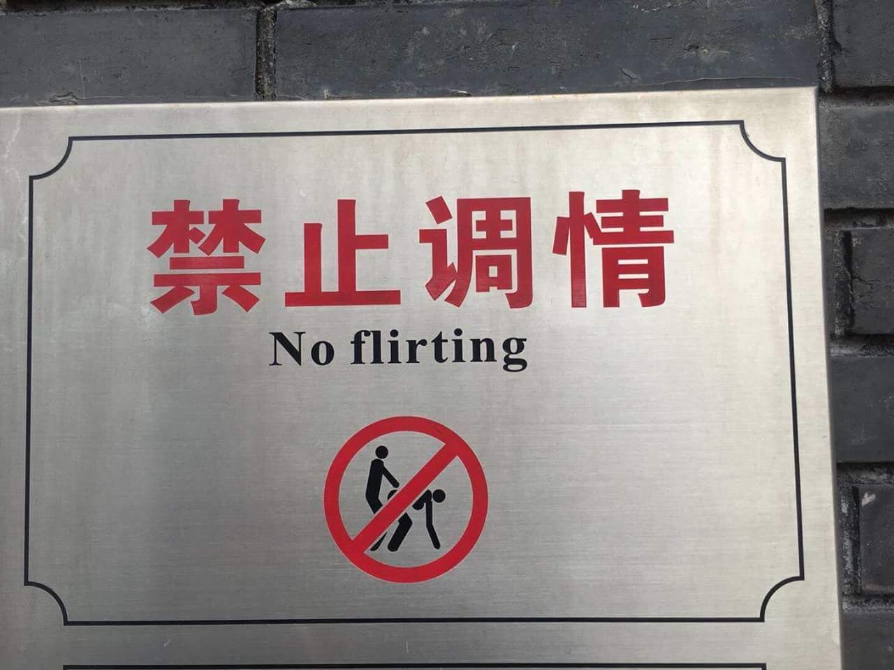 it flirting