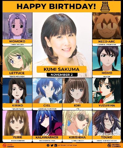 HAPPY BIRTHDAY! 4 apap GHOST STORIES CARNIVAL РНАМТАЗМ А 4 у. a i KUMI SAKUMA 14 7 CIEL YUZURIHA TENCHI MUYO! CARNIVAL PHANTASM Mave me i> SSS YURIE KIRISHIMA TOUKO KONTO KINENBI HIGH SCHOOL DXD STRIN