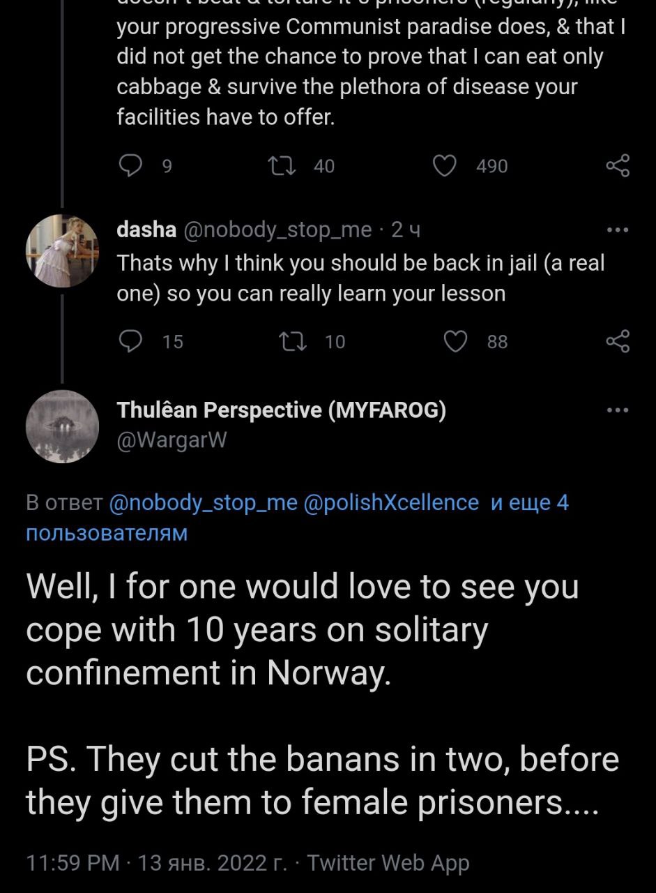 your progressive Communist paradise does, that did not get the chance to prove that can eat only cabbage survive the plethora of disease your facilities have to offer. О 40 490 dasha @nobody_stop_me 2