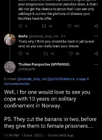 your progressive Communist paradise does, that did not get the chance to prove that can eat only cabbage survive the plethora of disease your facilities have to offer. О 40 490 dasha @nobody_stop_me 2