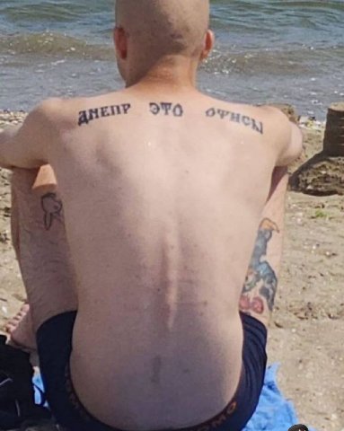 A rat эта 4 у 1 4 у 4