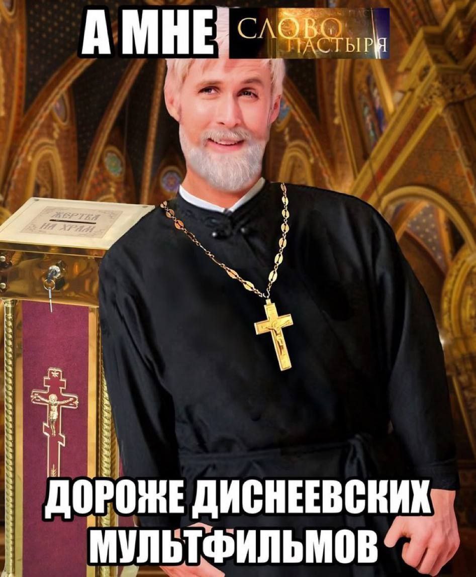 А МНЕ? 4 an ДОРОЖЕ ДИСНЕЕВСКИХ МУЛЬТФИЛЬМОВ