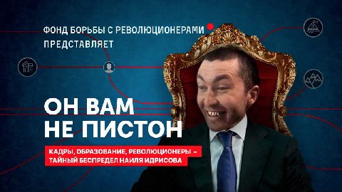 подписоны  присылают свое творчество