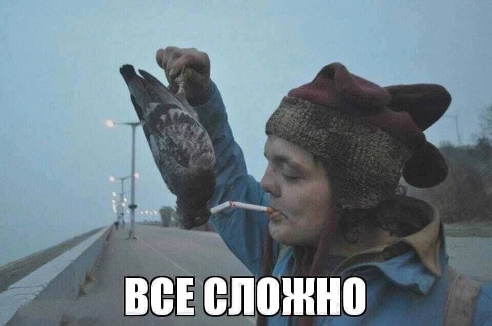 1 i И я yoo: и
