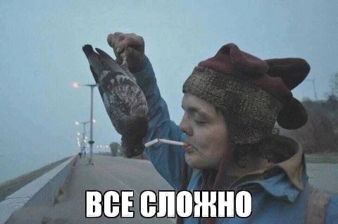1 i И я yoo: и