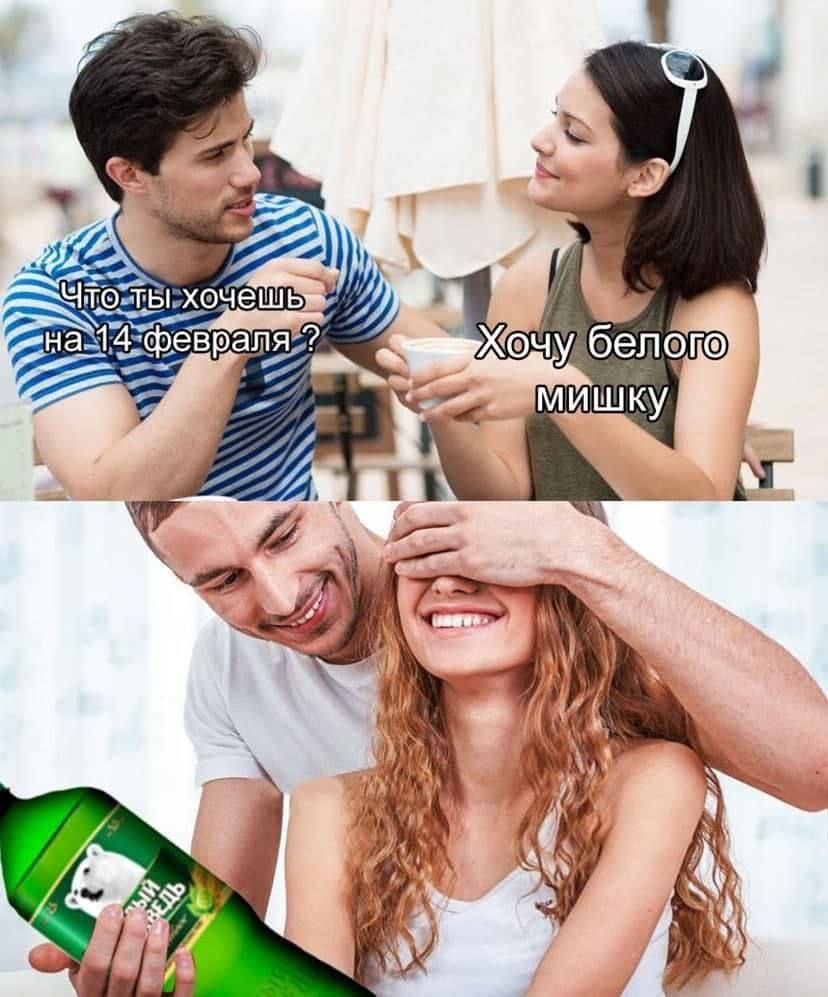 Запоздалая классика