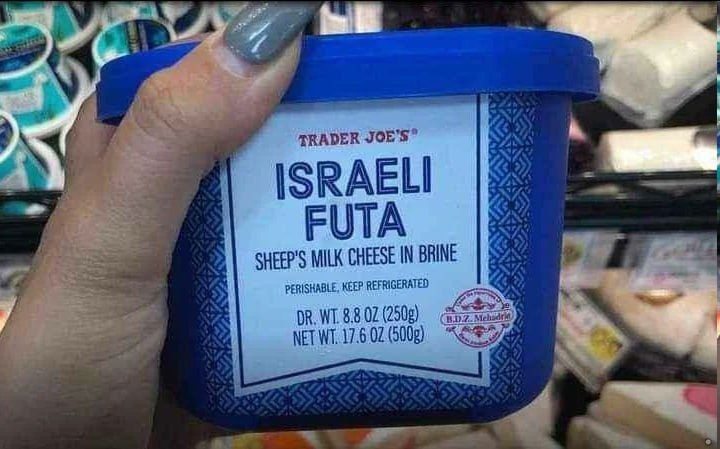 TRADER JOE'S” ISRAELI SHEEP'S MILK CHEESE BRINE PERISHABLE, KEEP REFRIGERATED NET 17.6 02 8.8 02
