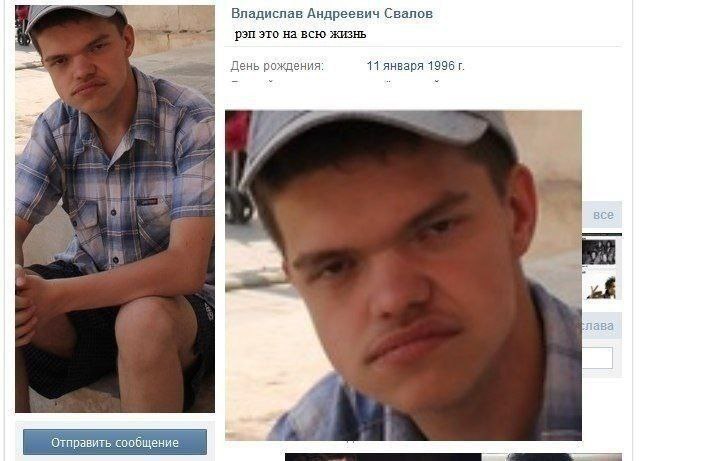 джино (поймут не все)