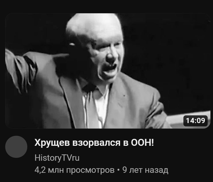 нихуя себе не знал что это на видео записали