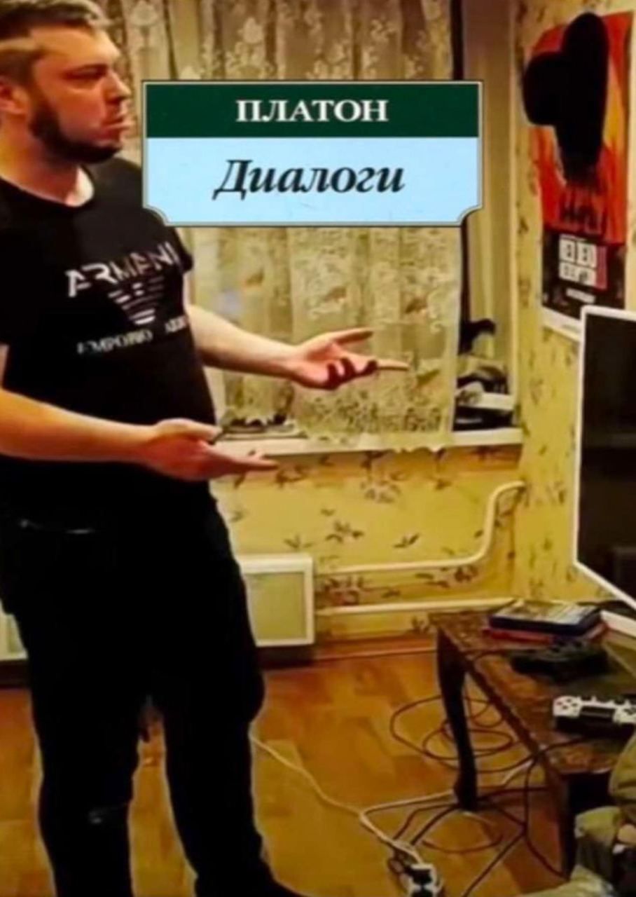 Диалоги Wwe a4
