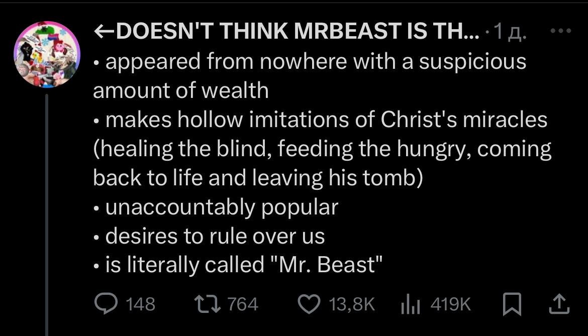 <ООЕЗМ'Т THINK МВВЕАЗТ 1$ appeared from nowhere with a suspicious amount of wealth makes hollow imitations of Christ's miracles (healing the blind, feeding the hungry, coming back to life and leaving 
