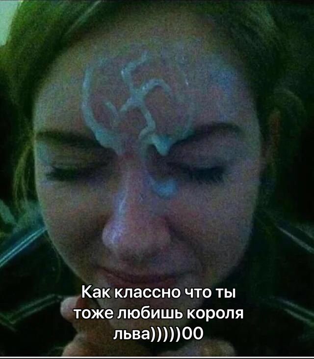 Как классно что ты тоже любишь короля льва)))))00